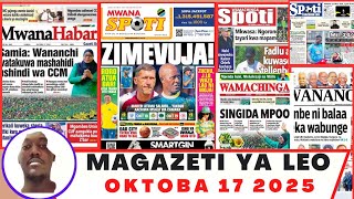 Magazeti Ya Leo Oktoba 172025 Ijumaamagazeti Ya Michezo Leo Asubuhiijumaayanga