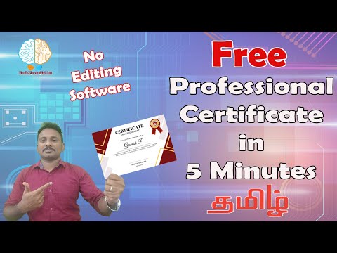 Create Free Professional