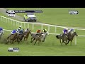 ALL RACE FINISHES FROM FESTIVAL TRIALS DAY 2023 AT CHELTENHAM RACECOURSE