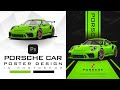 How to Create a Stunning Porsche Supercar Poster in Photoshop | Complete Step by Step Tutorial