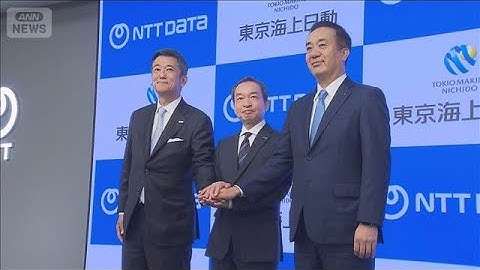 「ワーキングケアラー」支援の新事業立ち上げ　介護と仕事の両立後押し NTTデータなど(2025年10月24日)