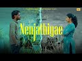 Nenjathiyae  love story  ft santhosh ajithaa sandhya  tick entertainment nxt