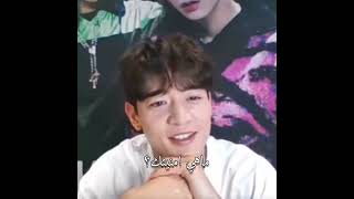 مينهو ناقص حنان😂 #شايني #shinee  #minho #مينهو