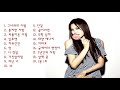 Kpop 김현정 히트곡 명곡 모음 Kpop 김현정 히트곡 명곡 모음