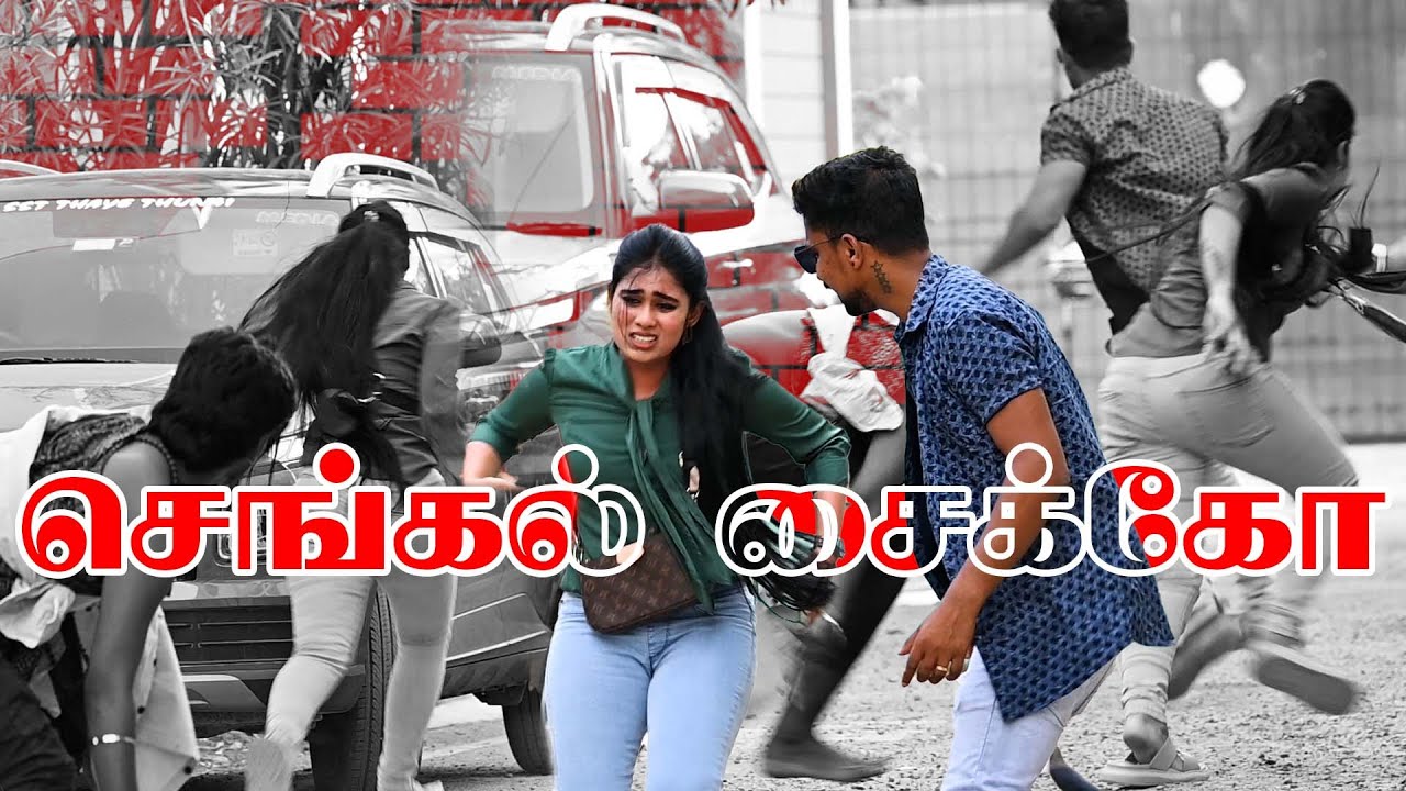 SENGAI PSYCHO  | AISHA COMEDY | M.S. SARATH LEE | NAGAI 360 HEAD