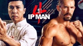 ИП МАН VS БОЙКА / IP MAN VS BOYKA