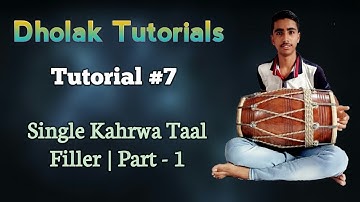 Dholak Tutorial #7 On Dholak