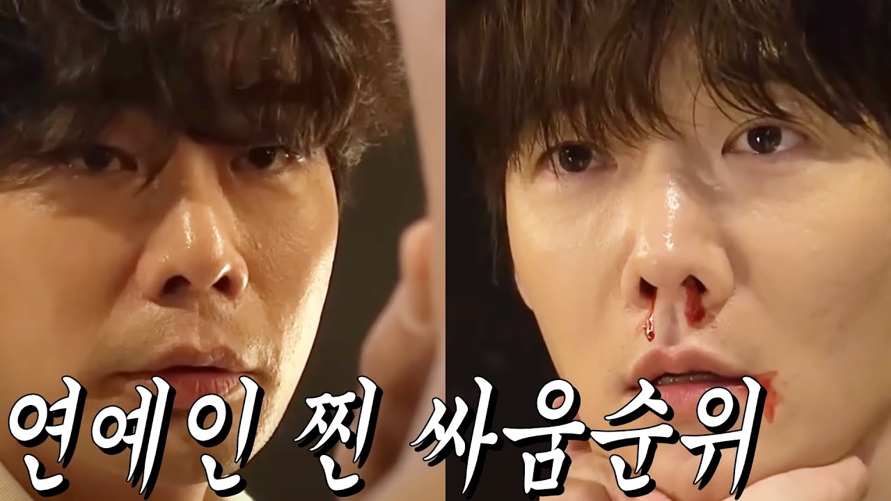 [유브이 녹음실] 누가 누가 긁? (최진혁 편) (ENG)