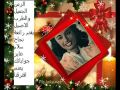نجاح سلام عايز جوباتك نجاح سلام عايز جوباتك