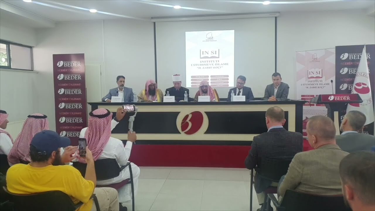 كلمة فضيلة الشيخ عبدالله الجهني في جامعة بدر  في عاصمة جمهورية ألبانيا ( تيرانا )