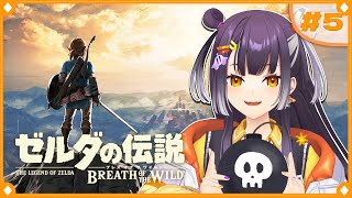 海妹四葉の配信のサムネイル画像