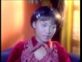 Siti Nordiana - Syair Cintaku (Official Music Video)