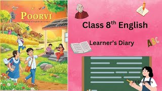 Class 8th English Learner's Diary | All Chapter #learner's diary