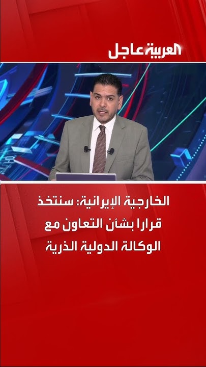  :        
 - نشر قبل 34 دقيقة