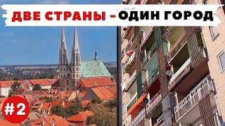 Гёрлиц / Згожелец, часть 2 : Из Германии в Польшу | Гроб Господень и солнечный орган