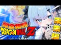 【ドラゴンボールZ KAKAROT】〘#9〙セル編の未来で何があったの？！初見だが全力で行く🔥🔥【完全初見】〘#ひるねらいぶ #新人VTuber　ベルプロ 〙