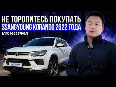 СТОИТ ЛИ ПОКУПАТЬ