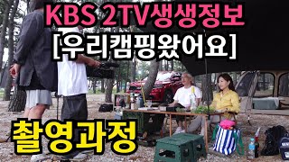 고창읍성 패러글라이딩 영상