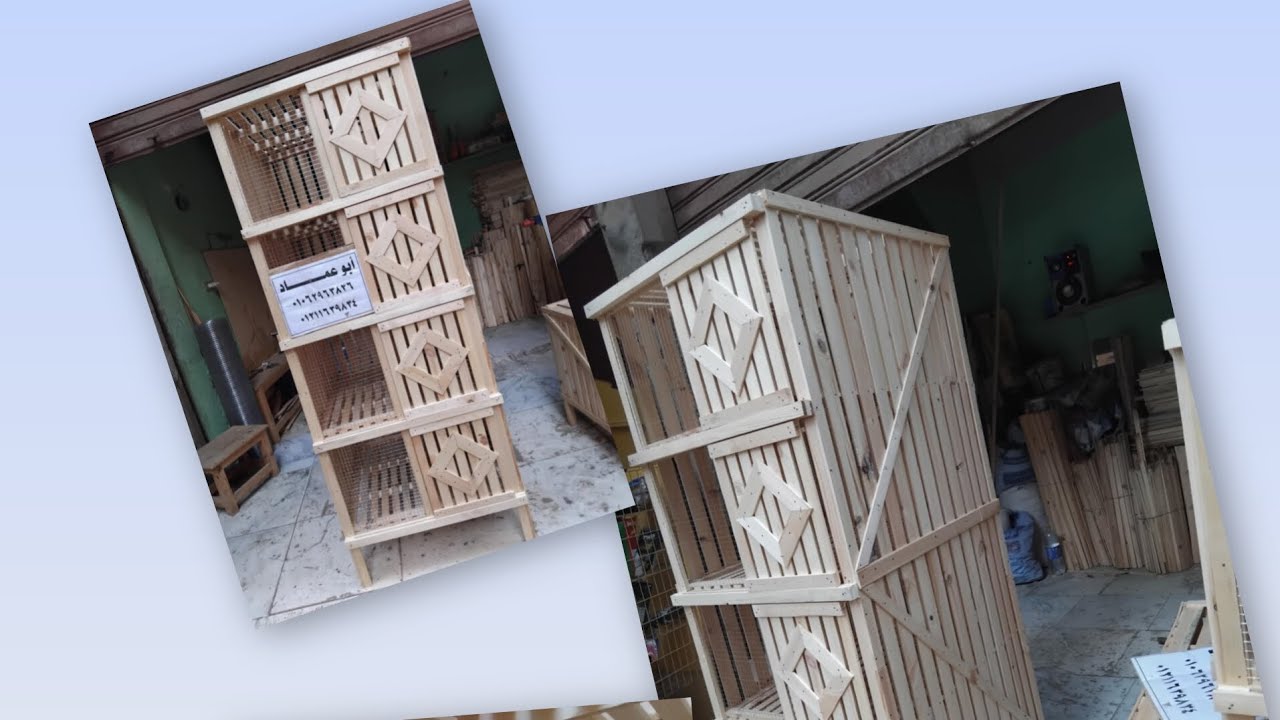 افضل متاليت خشب عموله عند ابو عماد عن تجربه بفضل الله 01211639834👍🕊️🦜