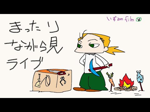 いずみのライブ「マインクラフトPS4版 ソロ」＠サバイバル建築　まったりながら見ライブ　森の洋館をリノベーションしたい4