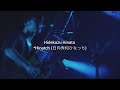 Hinatch and Ichiro | flower bass solo