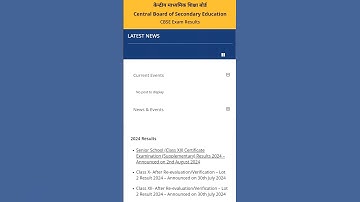 cbse compartment result 2024 declared|cbse 12th class supplementary result 2024 out now|cbse results