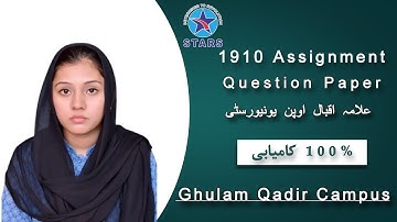1910  Assignment Question Paper | Allama Iqbal Open University Spring Semester 2025