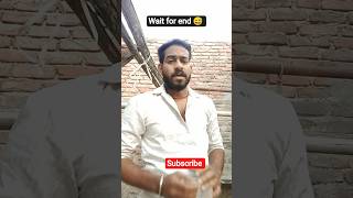Wait for end 😅 #shortvideo #vlog #thingiverse #youtubefeeds #thingiverse #comedy #funny #youtubealte