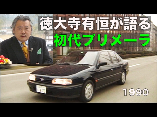 激レア‼︎ 古代ニ眼天珠　マニア向け フジヤマ T331912_ZOOM_9674310c-99c9-