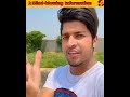 facts in hindi about world #shorts #youtubeshorts