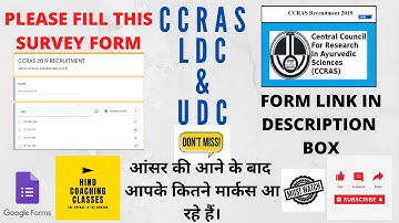 ccras ldc I ccras udc I ccras anskey I ccras result 2021 I ccras 2021 result I ccras 2021 I ccras