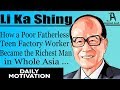 Li ka shing Biography in Hindi  Inspired Ansh