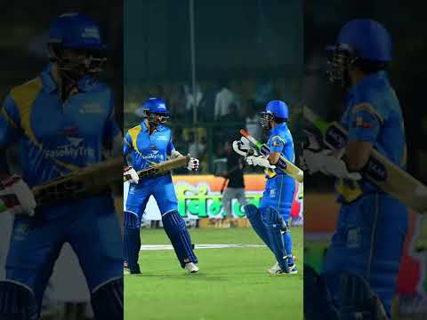 Video: Jak zruším kriketovou šňůru?
