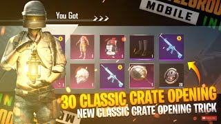 Classic Crate Opening Trick  Free M4 Glacier M416 Glacier Crate Opening Pubg Trick Classic Trick