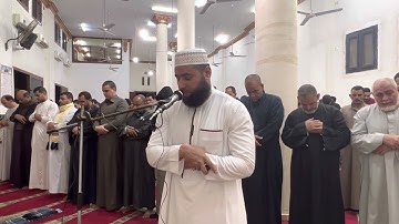 تلاوة خاشعة لسورة الانفطار