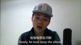 她说 She Says Tashuo 她說 Cover （原唱：林俊杰/JJ Lin)（歌词 / Lyrics / Eng Sub / English translation)