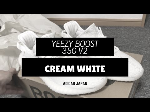 yeezy adidas japan