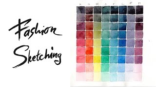 Fashion sketching палитра с градиентами основных цветов (подробная инструкция) Fashion sketching палитра с градиентами основных цветов (подробная инструкция)