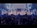 Dear Shine Sky ひろがるスカイ!プリキュアLIVE2023
