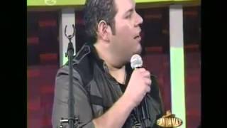 Sentimientos De Carton, Malabares - Duelo