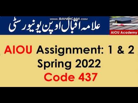 aiou 437 solved assignment spring 2022