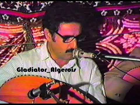 اعمر الزاهي رحمه الله في قصيد الغيبة       1983