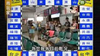 20120716 FOOD 浩角翔起 (3/5)