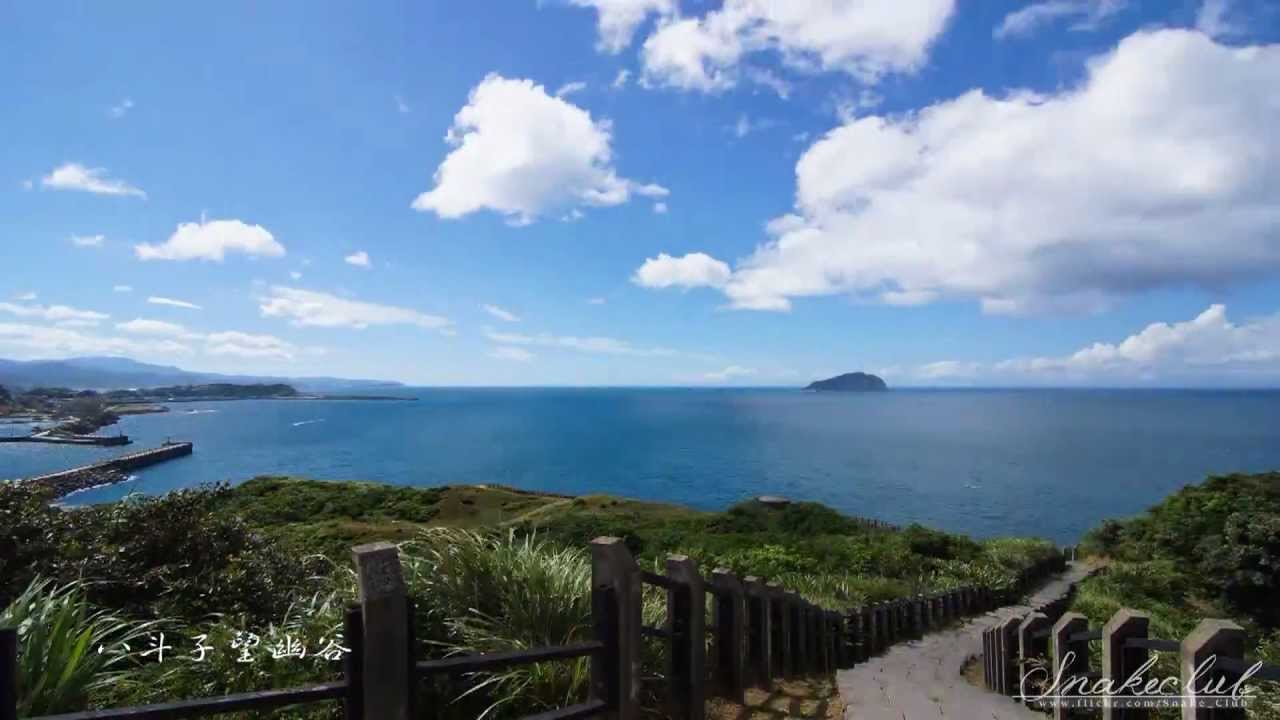  Time Lapse Taiwan Keelung by SnakeClub