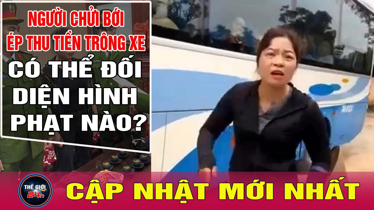 Bản tin an ninh mới nhất 23/2: Người chửi bới,ép thu tiền trông xe trái phép đối diện hình phạt nào?