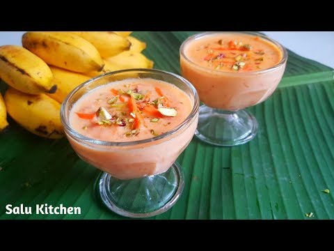 carrot-payasam-|-onam-special-variety-payasam-|-കൊച്ചു-കൊച്ചു-വിശേഷങ്ങൾ-|-salu-kitchen