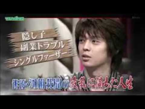 俳優の河相我聞さん　ブログ好評ネットでブレイク中　「家族全員フリーター」