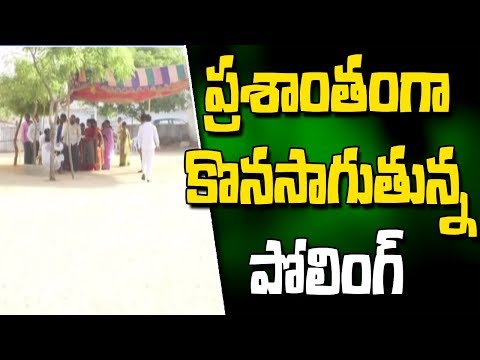 final-polling-of-mptc-zptc-elections-2019-peacefully-continuous-||-nizamabad-||-bharat-today