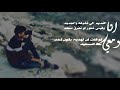 شعر انا القديم الي تشوفه والجديد شعر انا القديم الي تشوفه والجديد