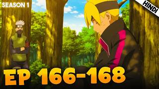Deepa vs Boruto Hoga | Explained in Hindi | Aniplainer